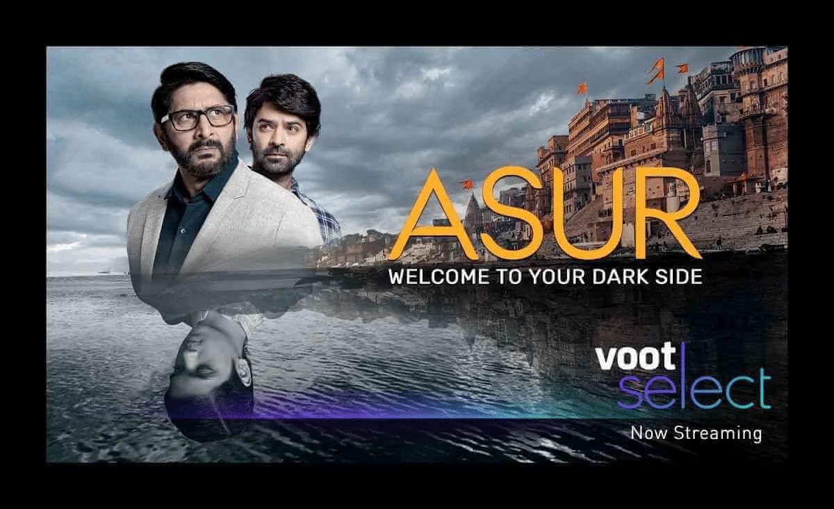 Voot Select - Online Video Streaming App